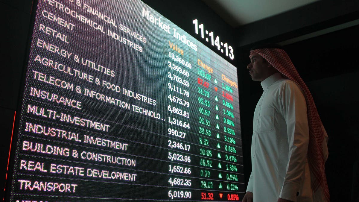 مؤشر الأسهم السعودية عند أعلى مستوى منذ 15 عاماً مقترباً من 12 ألف نقطة