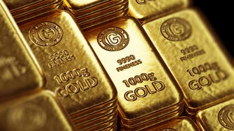 سنتامين تتوقع إنتاجا للذهب في منتصف نطاق التوقعات في 2021