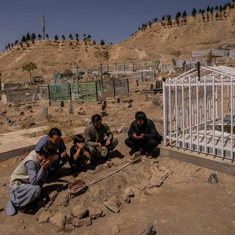 ‘Horrible mistake’: US admits Kabul drone strike killed civilians, not terrorists