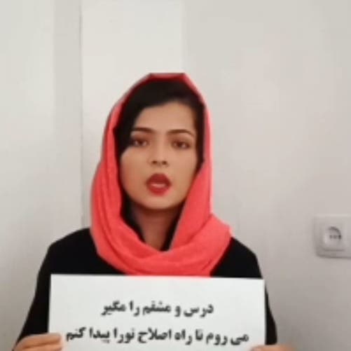 کمپین اعتراضی دختران افغان به مسدود ماندن دروازه‌های مدارس دخترانه