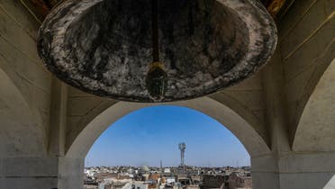 The bell of Mar Tuma in Mosul, Iraq. (File photo: AFP)