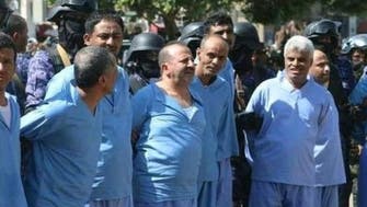 صنعاء: حوثیوں نے سزا کے نام پر 9 افراد کو گولیوں سے بھون ڈالا