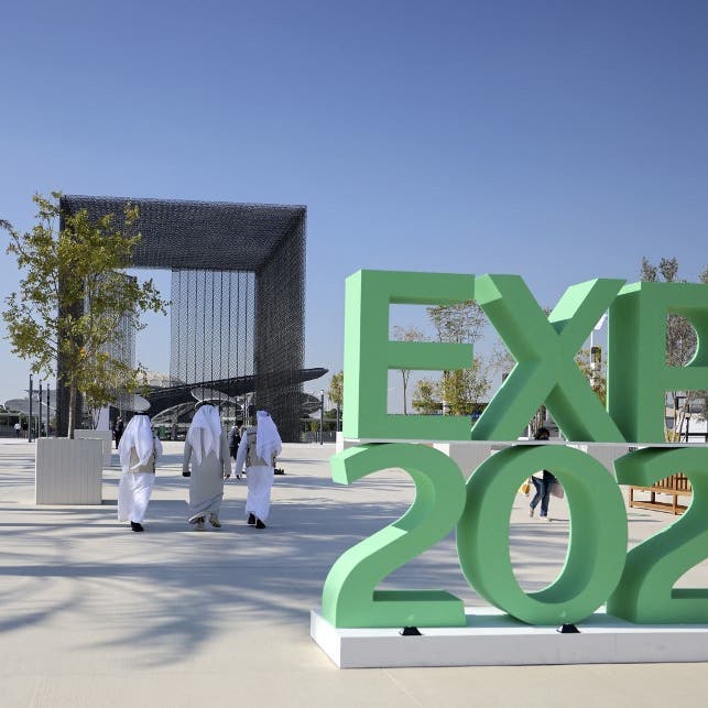 UAE reports lowest number of COVID-19 cases in a year as Dubai prepares for  Expo 2020