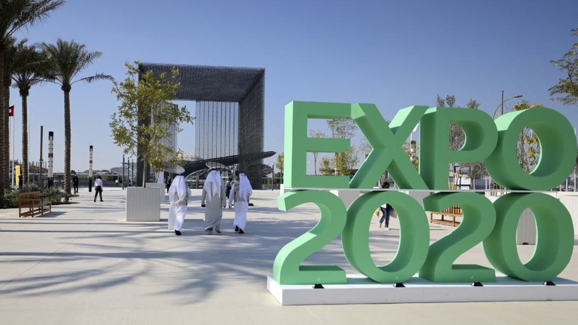 What's Expo 2020 Dubai? Top 50 things to do, see and discover | Al Arabiya  English