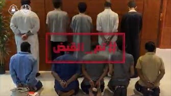 سعودی عرب: ہراسانی سمیت مختلف جرائم میں ملوث 22 ملزمان گرفتار