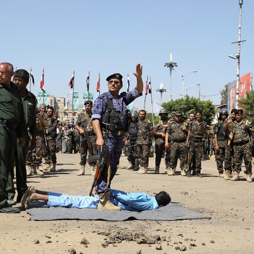 شقيق أحد الضحايا الذين أعدمهم الحوثي: ما حدث جنون وجريمة