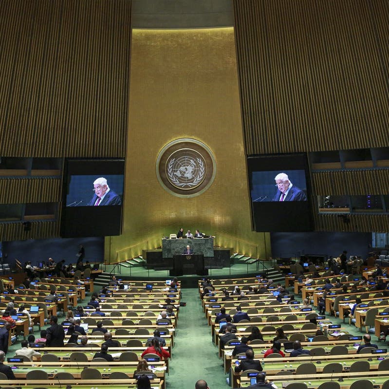World leaders return to UN General Assembly with focus on COVID, climate change