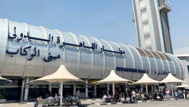 مطار القاهرة الدولي يشهد أعلى معدلات تشغيل يومية منذ إنشائه