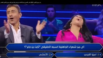 من سيربح المليون.. ناصر القصبي وسمية الخشاب يفوزان بالجائزة الكبرى