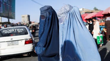 Afghan women walk down a street in Kabul, Afghanistan, September 16, 2021. (Reuters)