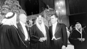 Rear Picture of shah Saud bin Abdulaziz