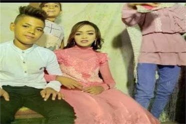 12-year old boy and 11-year old girl engagement in Egypt. (Twitter)