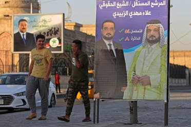 انتخابات پارلمانی در عراق