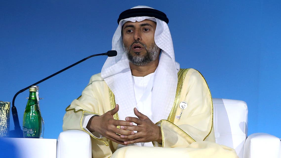 United Arab Emirates' Oil Minister Suhail Mohamed Al Mazrouei speaks during the International Carbon Capture, Utilization and Storage Conference 2020 in Riyadh. (File photo: Reuters)