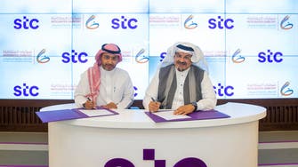 STC و"ضوئيات المتكاملة" توقعان اتفاقية لتطوير البنية  الرقمية في السعودية