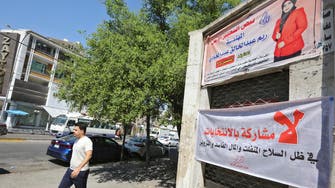 ناامیدی و بی‌تفاوتی مردم عراق نسبت به انتخابات پارلمانی