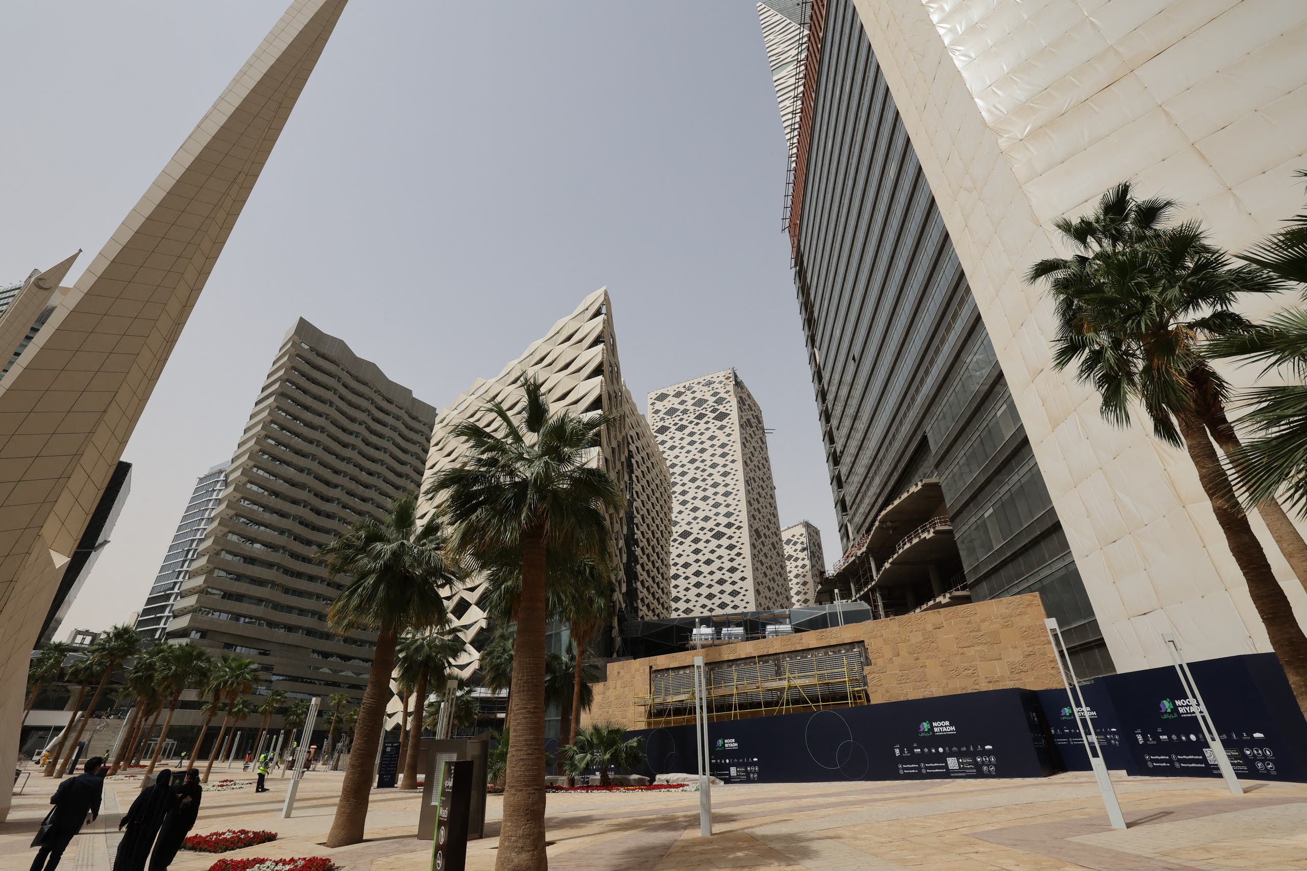 A picture taken on March 16, 2021, shows a view of the King Abdullah Financial District (KAFD) in the Saudi capital Riyadh. (AFP)