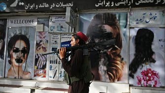 طالبان کا بلدیہ کابل کے خواتین عملے کو گھر بیٹھنے کا حکم