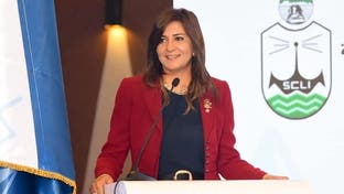بتدوينة مؤثرة.. وزيرة الهجرة المصرية تلمح لمغادرتها منصبها