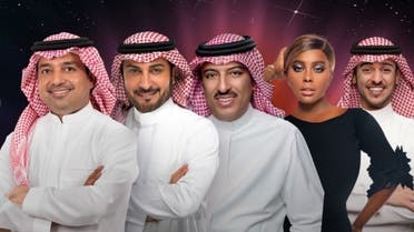 Saudia arabia Music Concert