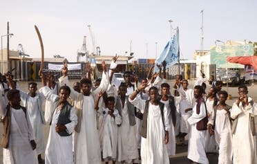 من تظاهرات شرق السودان (فرانس برس)