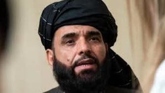 طالبان خواستار سخنرانی در نشست سالانه سازمان ملل شد