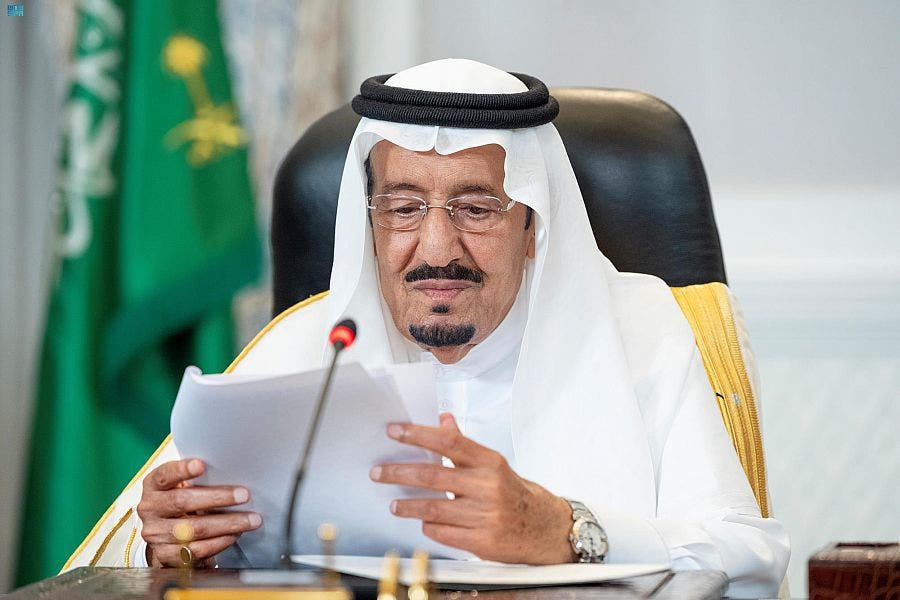 King Salman during a speech at the United Nations 22-9-2021 (SPA)