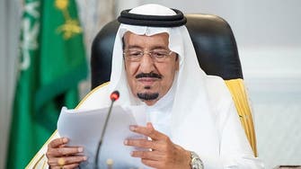 سعودی عرب دنیا میں امن کا داعی اورتنازعات کا پُرامن  حل چاہتا ہے: شاہ سلمان