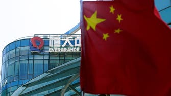 هل تحدث "إيفرغراند" هزة في الاقتصاد الصيني؟