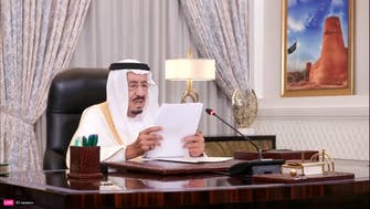 Saudi Arabia aims to maintain peace, resolve conflicts peacefully: King Salman