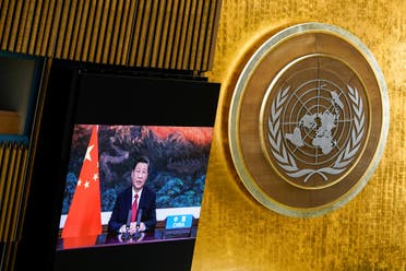 China’s President Xi Jinping speaks remotely during the 76th Session of the UN General Assembly, Sept. 21, 2021. (Reuters)