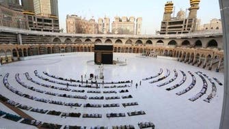 مسجد حرام کا نیا توسیع شدہ حصہ نمازیوں اور زائرین کے لیے تیار