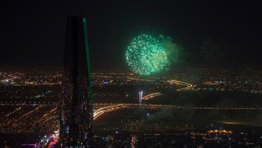 Fireworks are seen above Riyadh as the Kingdom celebrates Saudi Arabia’s 89th National Day in 2019. (File photo: SPA)