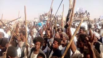 مجلس نظارات البجا يغلق شركتين بولاية البحر الأحمر بعد انتهاء مهلة حكومة السودان