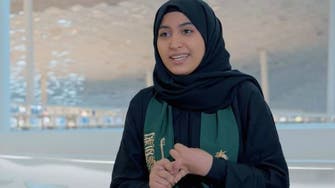 عرب ریڈنگ چیلنج میں سعودی طالبہ کی تیسری پوزیشن