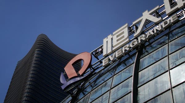 شركة ناشئة في دبي تستحوذ على 28% من “إيفرغراند نيو إنرجي” الصينية
