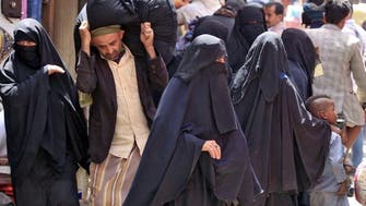 حوثیوں کا انوکھا فیصلہ، خواتین کے ٹچ موبائل کے استعمال اور سنگھار پر پابندی