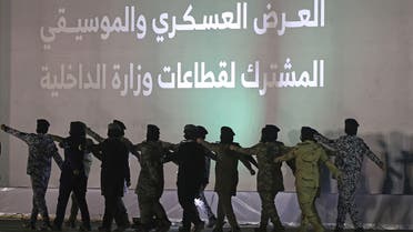 Members of a female military unit participate in a celebratory march past during the Saudi National Day celebrations in Riyadh, Saudi Arabia, September 23, 2021. (AFP)