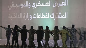 سعودی عرب: قومی دن کی فوجی پریڈ میں خواتین کی پہلی بار شرکت