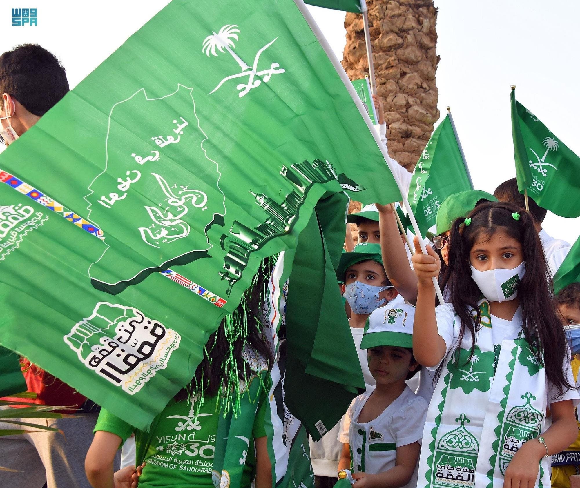 ٩١ الرياض احتفالات اليوم الوطني جدول فعاليات