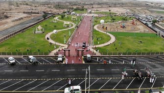 سعودی عرب: طائف میں 'السنابل' عوامی پارک کا افتتاح
