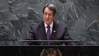 Cyprus says Turkey eyes island's control with two-state deal  