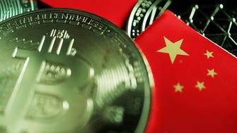 China to add cryptocurrency mining to ‘negative list’ of industries