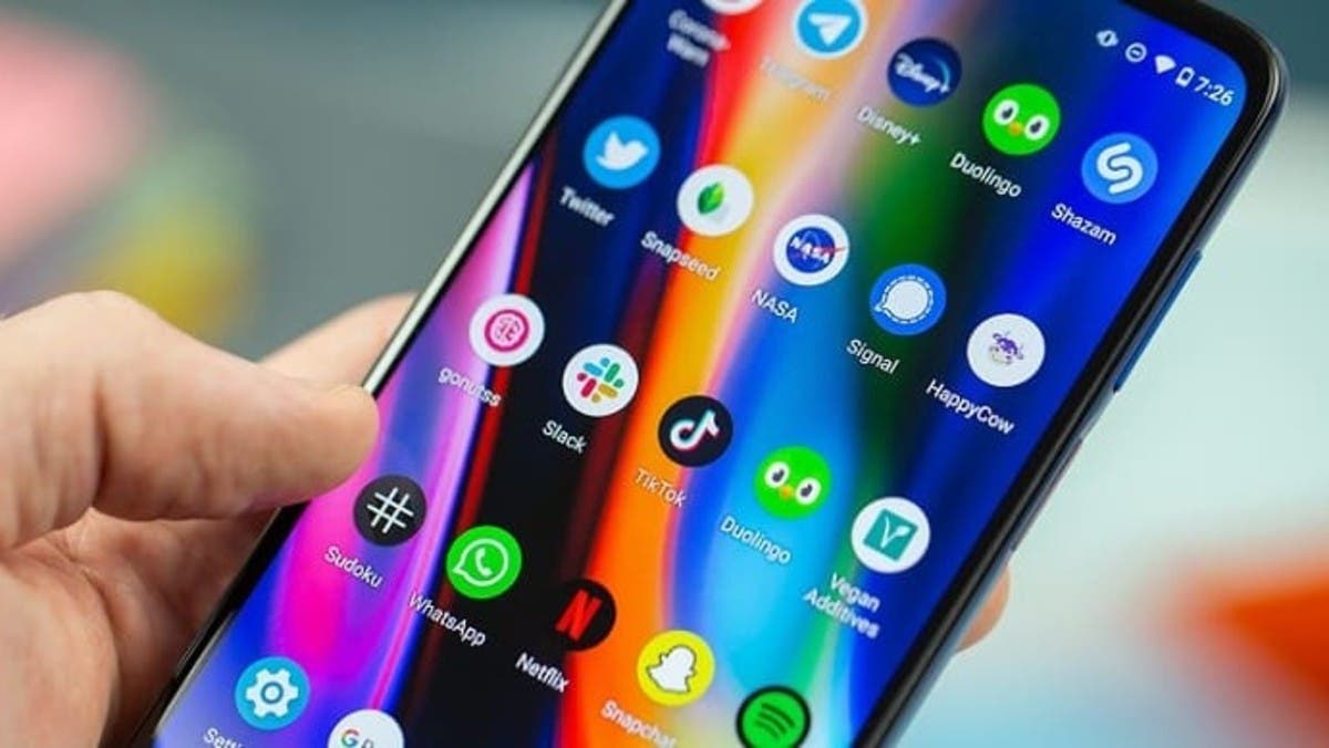 تطبيقات تتتبعك وتريد الإفلات منها؟.. اتبع هذه الطريقة