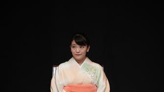 Japan’s Princess Mako declines one-off payment in controversial marriage: Media