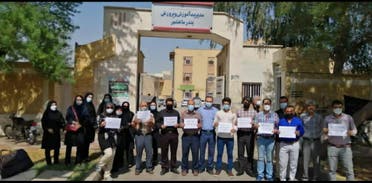 اعتراض سراسری معلمان در ایران