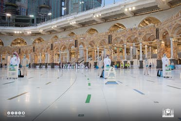 آب زمزم
