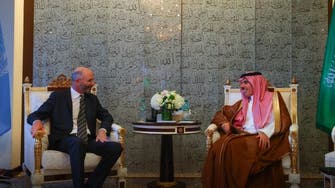 Saudi Arabia FM meets US special envoy for Iran, top international diplomats at UN