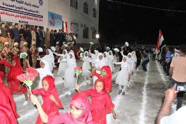 حفل يمني وطني قصفه الحوثيون