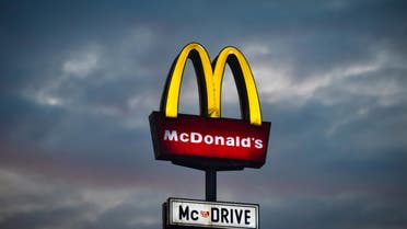 McDonald's logo. (Unsplash, Jurij Kenda)